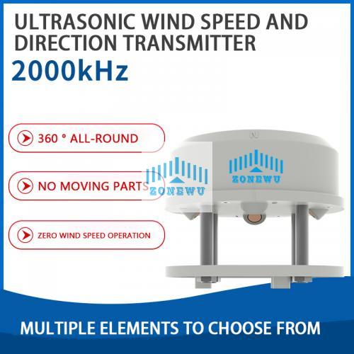 Ultrasonic wind speed and direction transmitter (2000kHz)