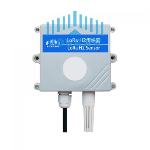 LoRa H2 temperature and humidity sensor