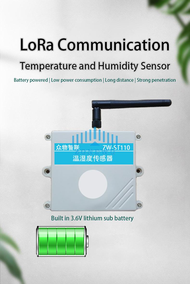 <a href=https://www.zonewu.com/en/LoRaWAN-Sensor.html target='_blank'>LoRa</a> temperature and humidity sensor1.jpg