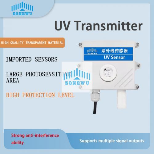 紫外线传感器