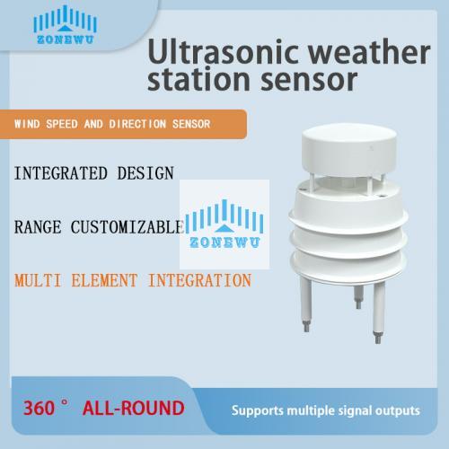 超声波一体式多要素气象变送器