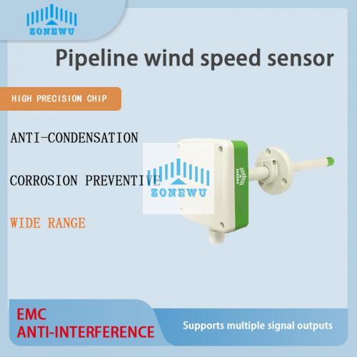 Pipeline wind speed transmitter