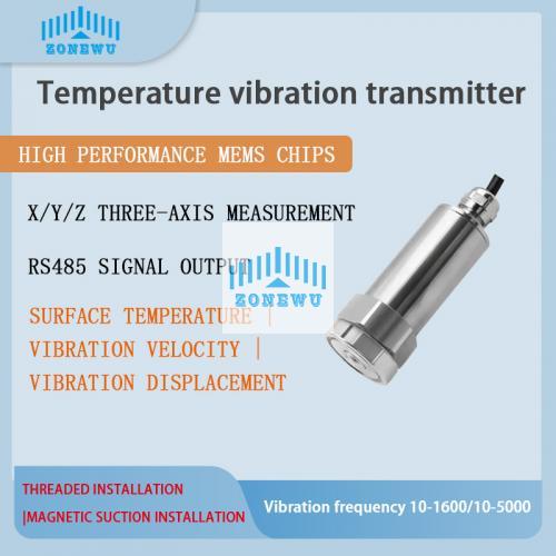 High quality temperature vibration transmitter
