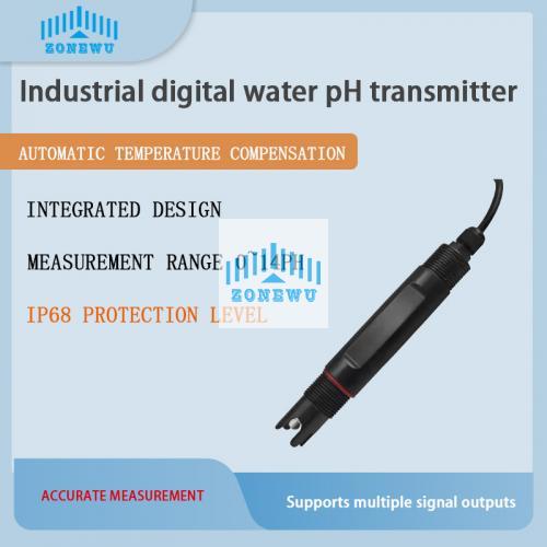 工业数字水质PH变送器