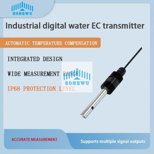 工业数字水质EC变送器 