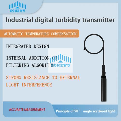 工业数字水质浊度变送器