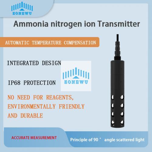 工业数字水质氨氮离子变送器