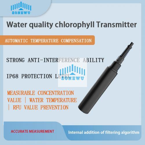 工业数字在线监测水质叶绿素变送器