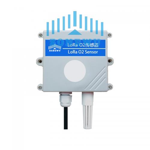 LoRa O2 temperature and humidity sensor 