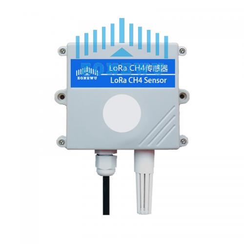 LoRa CH4 temperature and humidity sensor