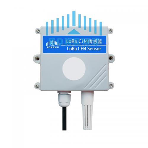 LoRa CH4温湿度传感器 