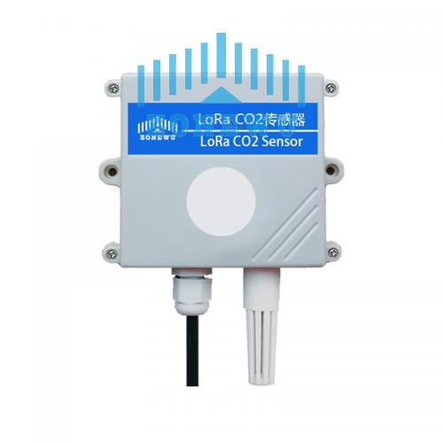 LoRa CO2 temperature and humidity sensor