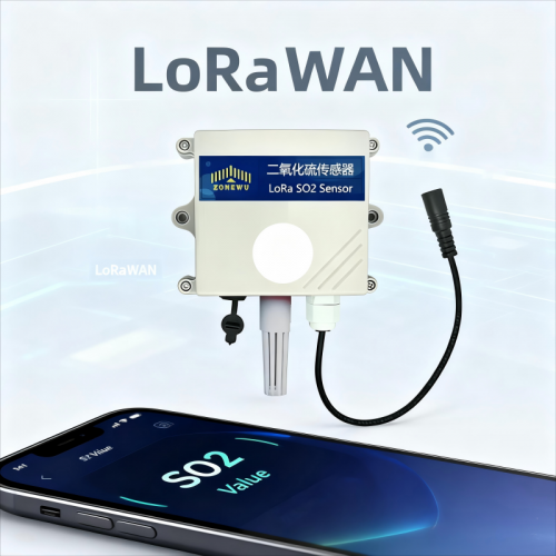 LoRa Sulfur Dioxide（SO2） Temperature and Humidity 3-in-1 sensor 