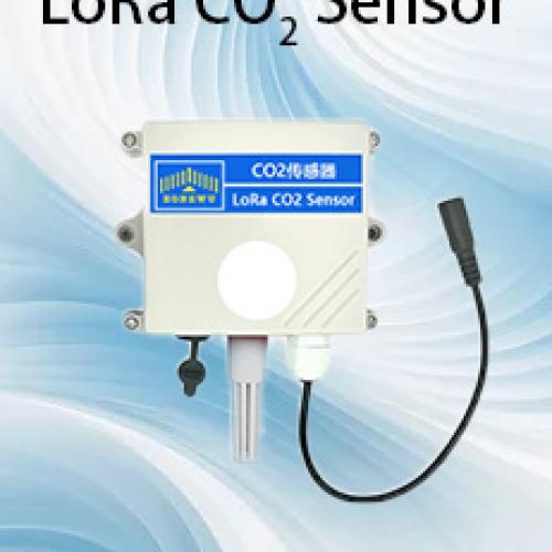 Farewell to Environmental Anxiety! LoRaWAN Sensors Make Commercial & Senior Care Spaces Smarter