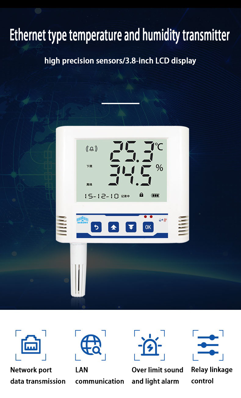 Ethernet type <a href=https://www.zonewu.com/en/product/RS100.html target='_blank'>Temperature and Humidity Transmitter</a> TCP-1.jpg