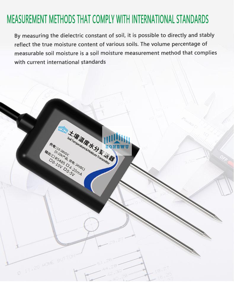 soil moisture sensor6.jpg