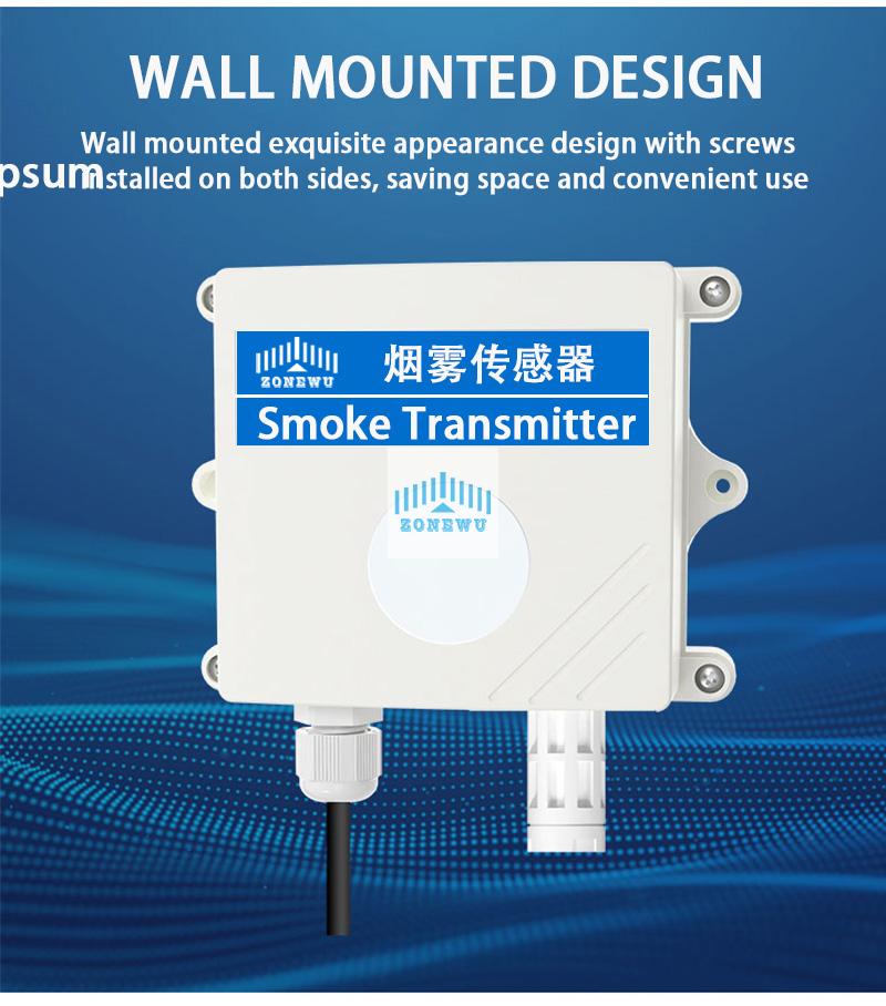 Smoke transmitter4.jpg