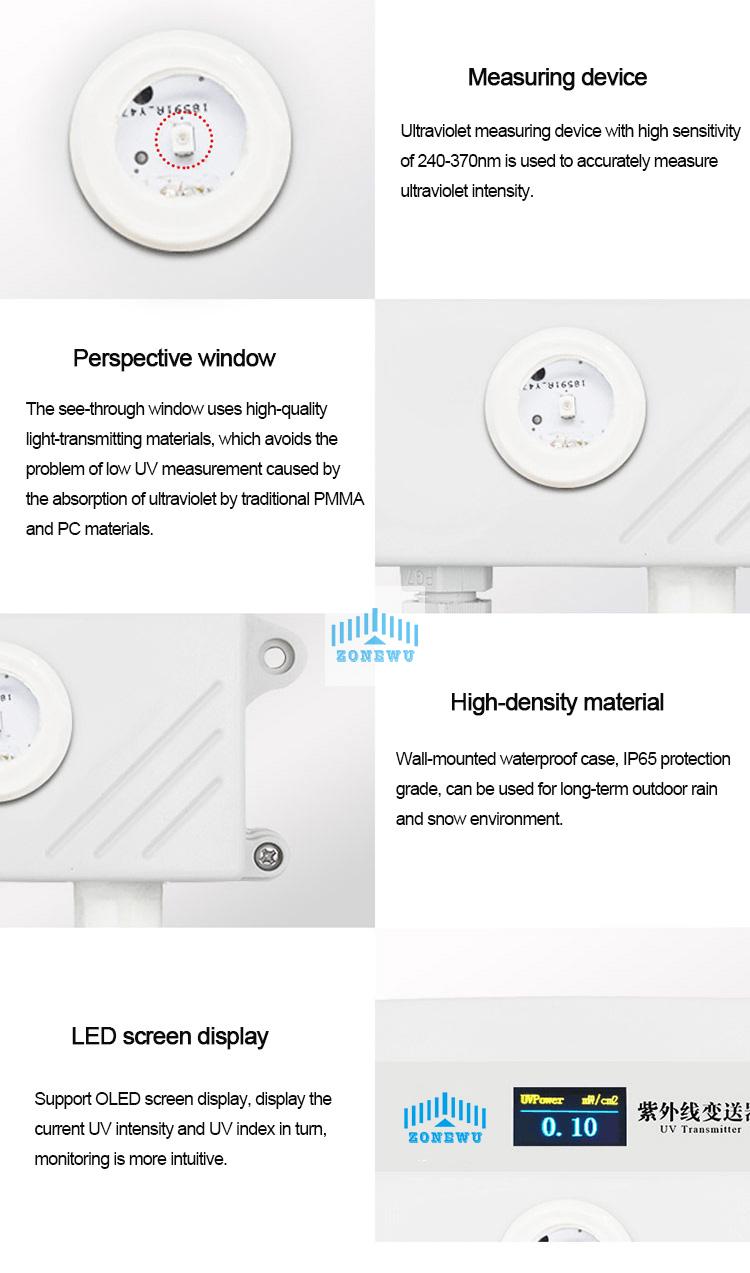 UV Sensor8.jpg