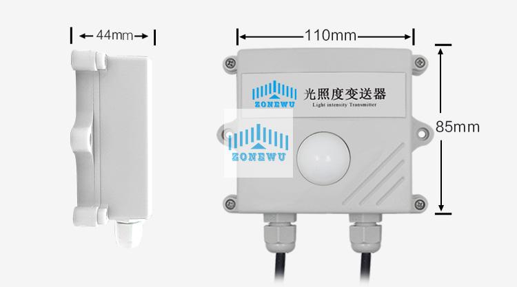 Light transmitter6.jpg