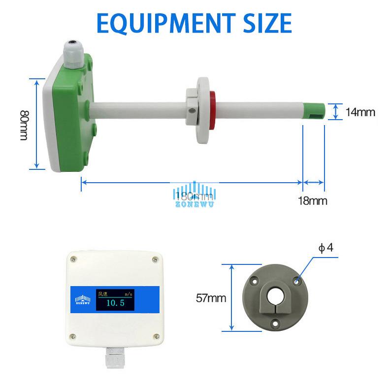 Duct air velocity sensors measuring wind speed of a pipe4.jpg