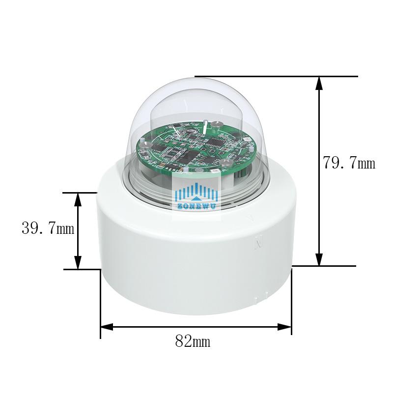 Infrared Light Rainfall Sensor3.jpg