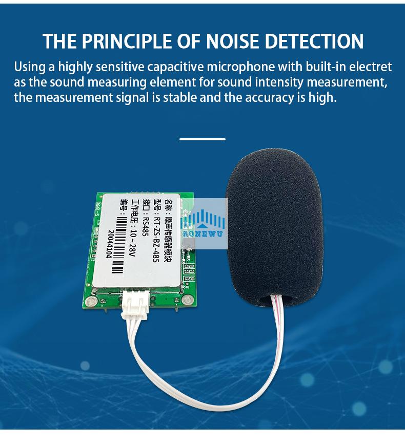 Noise module4.jpg