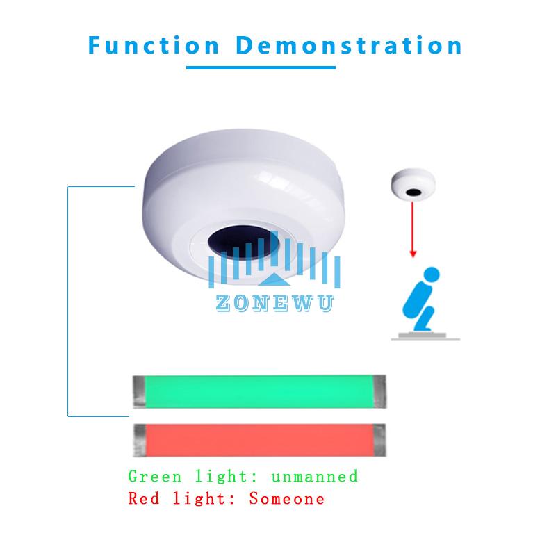 LoRa human body sensing sensor5.jpg