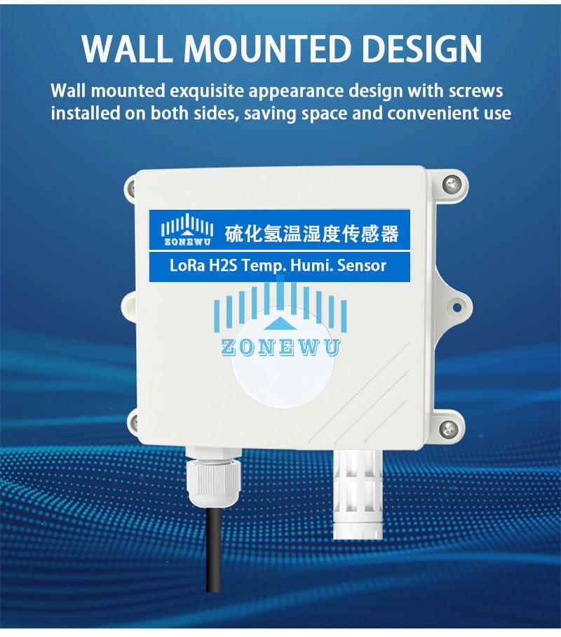 LoRa H2S temperature and humidity sensor2.jpg
