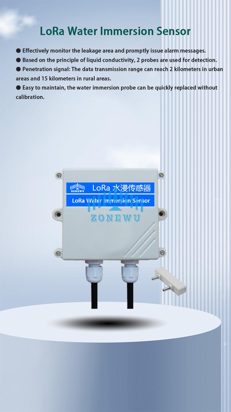 <a href=https://www.zonewu.com/en/LoRaWAN-Sensor.html target='_blank'>LoRa</a> water immersion sensor1.jpg