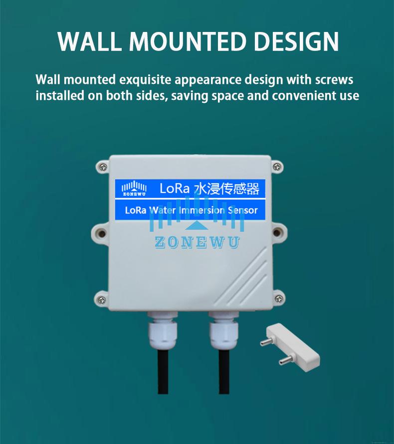 LoRa water immersion sensor3.jpg