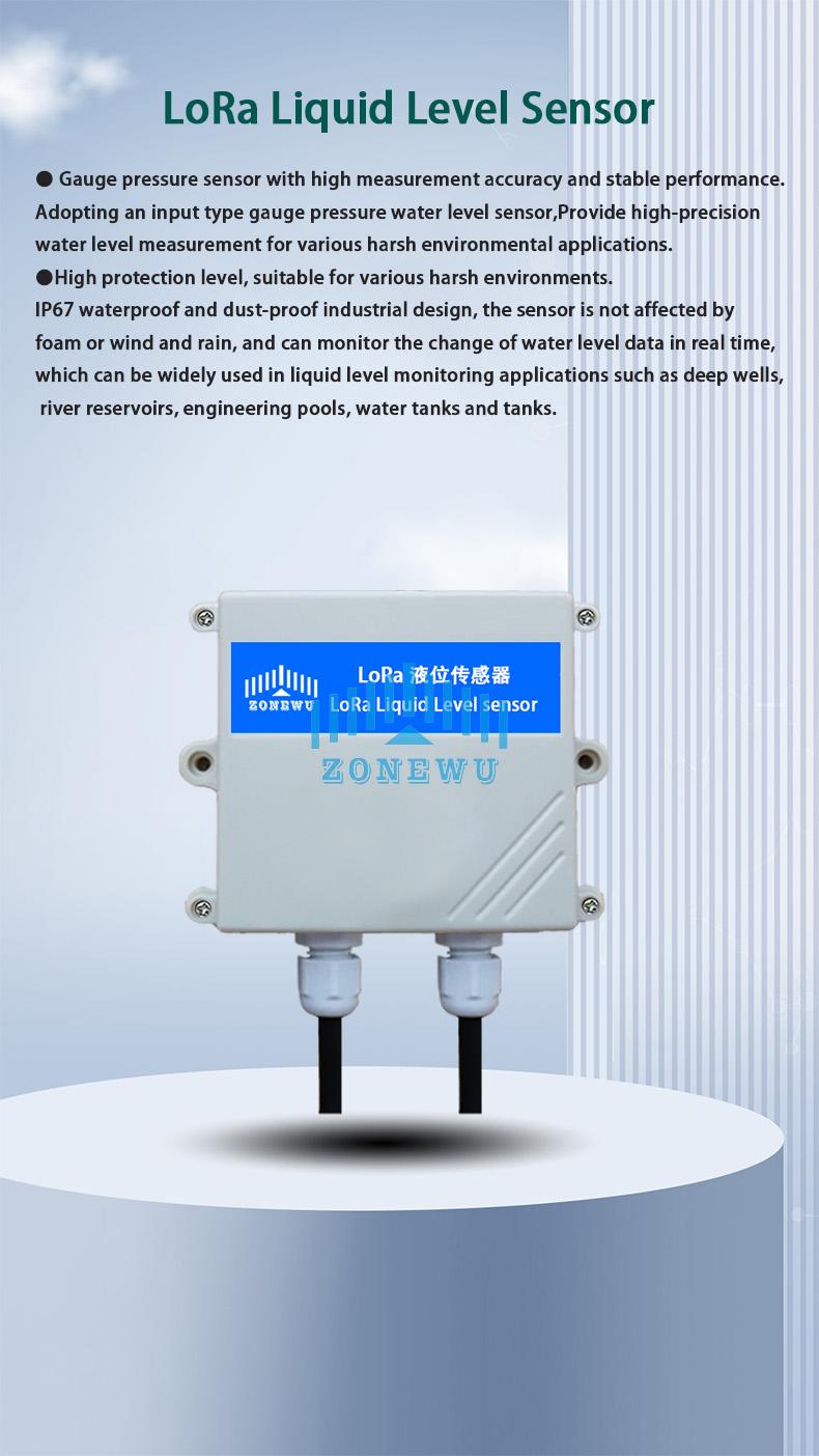 <a href=https://www.zonewu.com/en/LoRaWAN-Sensor.html target='_blank'>LoRa</a> liquid level sensor2.jpg