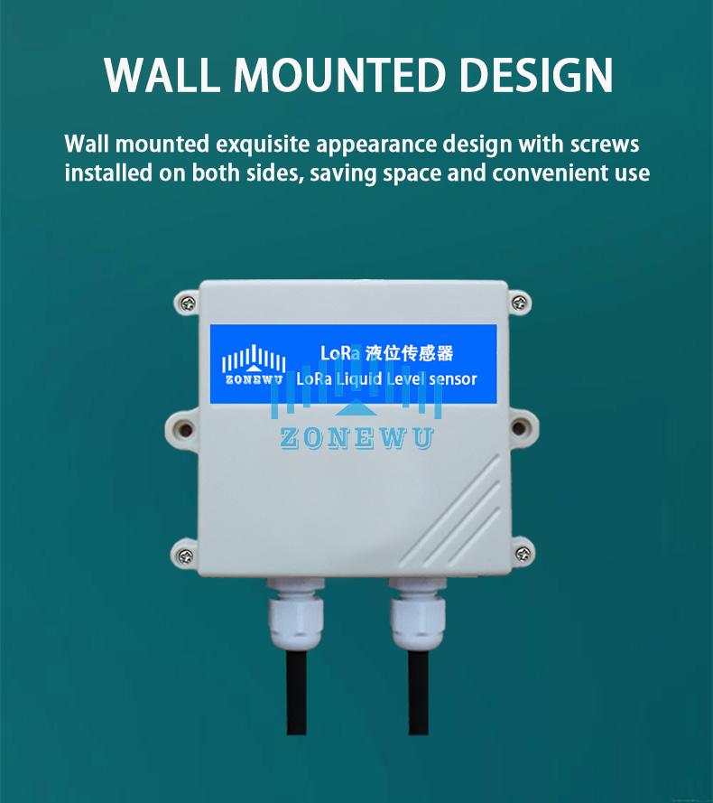 LoRa liquid level sensor3.jpg
