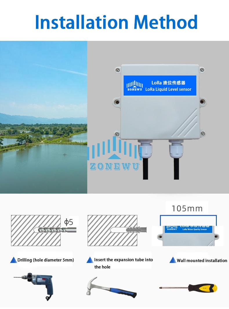 LoRa liquid level sensor4.jpg