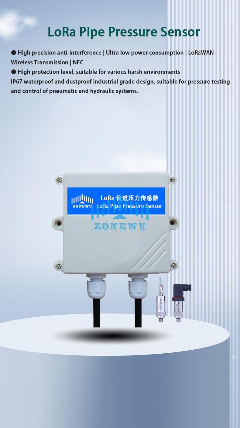 <a href=https://www.zonewu.com/en/LoRaWAN-Sensor.html target='_blank'>LoRa</a> Pipe Pressure Sensor2.jpg