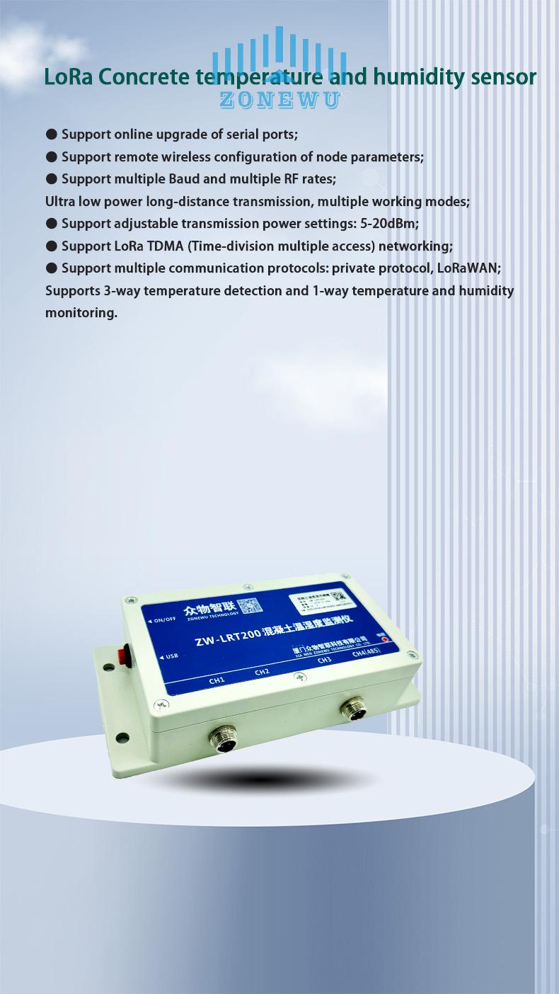LoRa Concrete temperature and humidity sensor 1.jpg