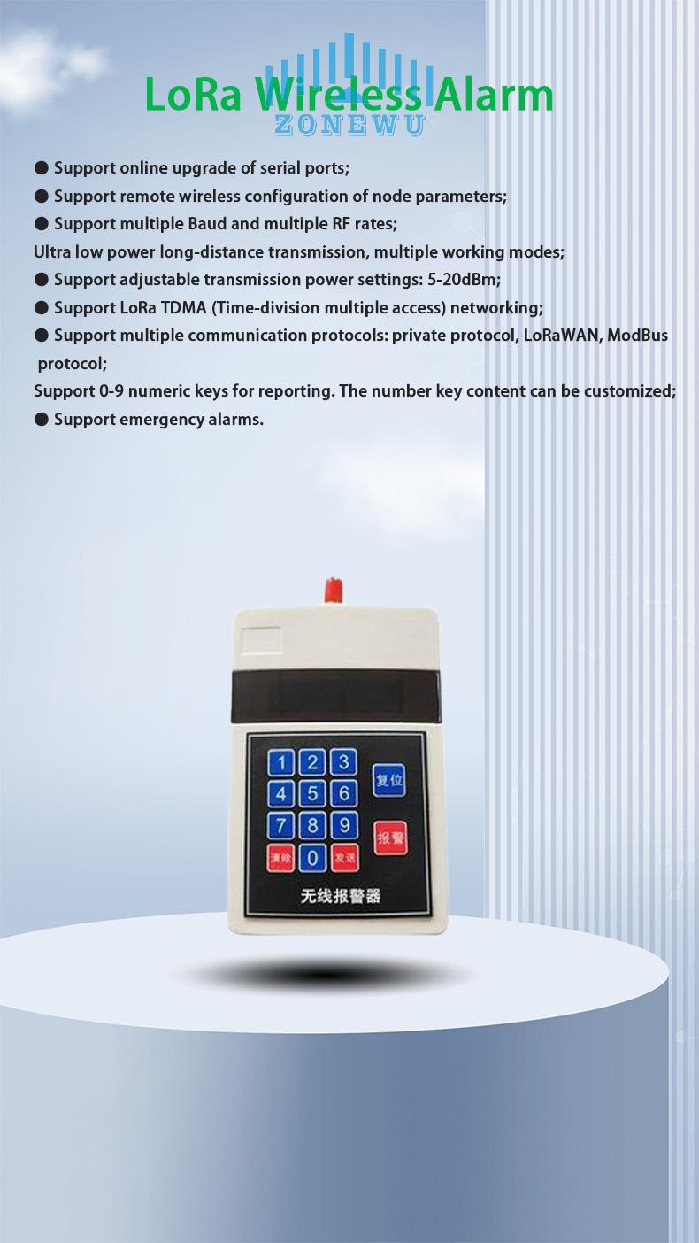 LoRa wireless alarm1.jpg