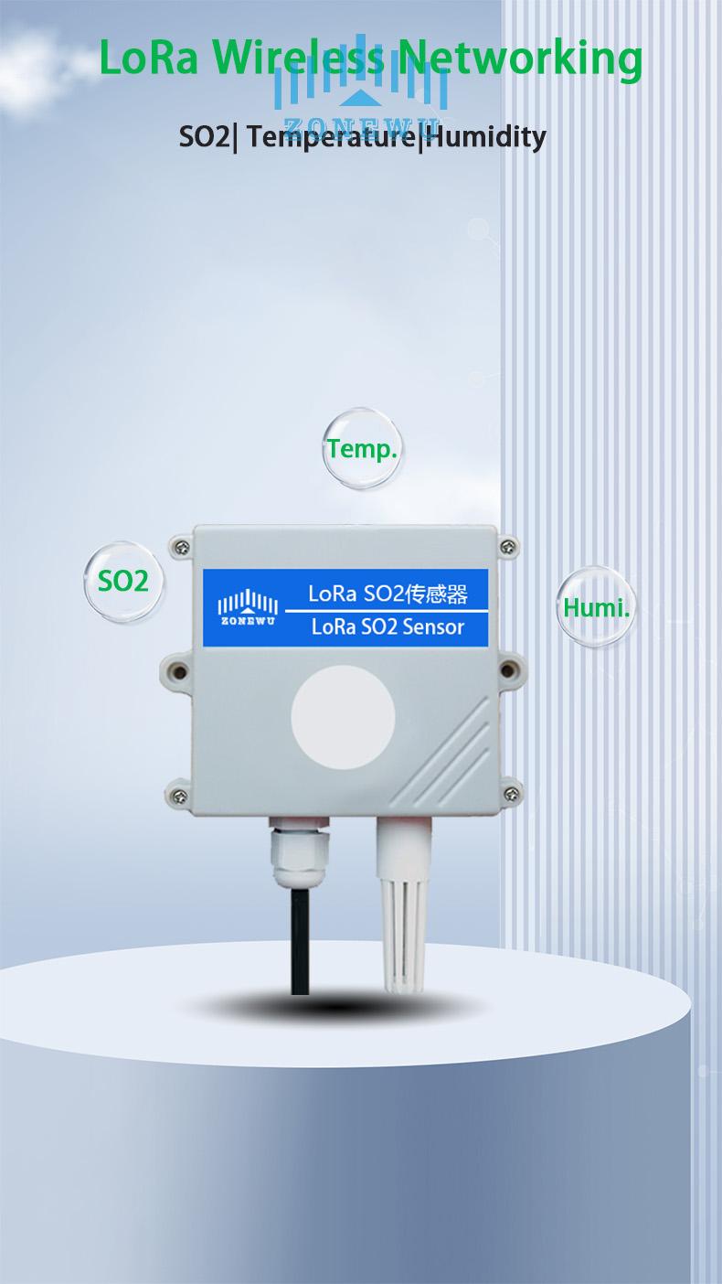 LoRa SO2 sensor2.jpg