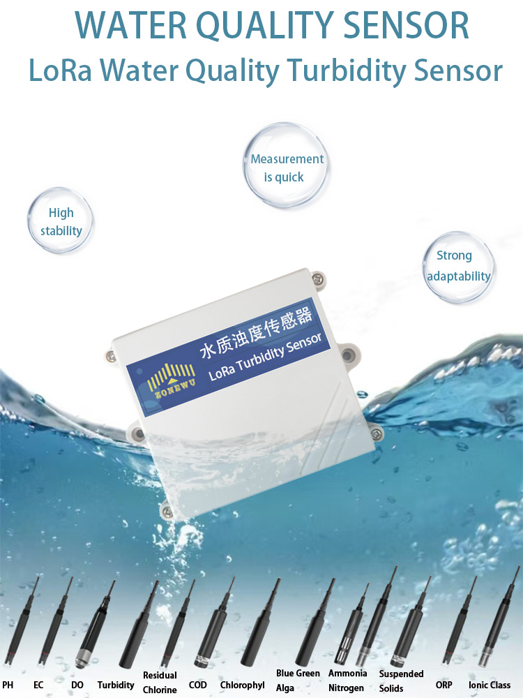 Turbidity sensor main diagram.jpg